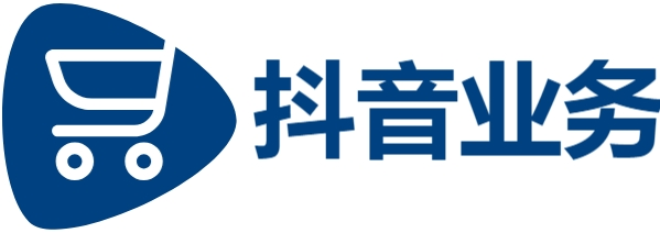 买热门点赞涨流量,抖音赞自助平台24小时服务,抖音业务24小时在线下单